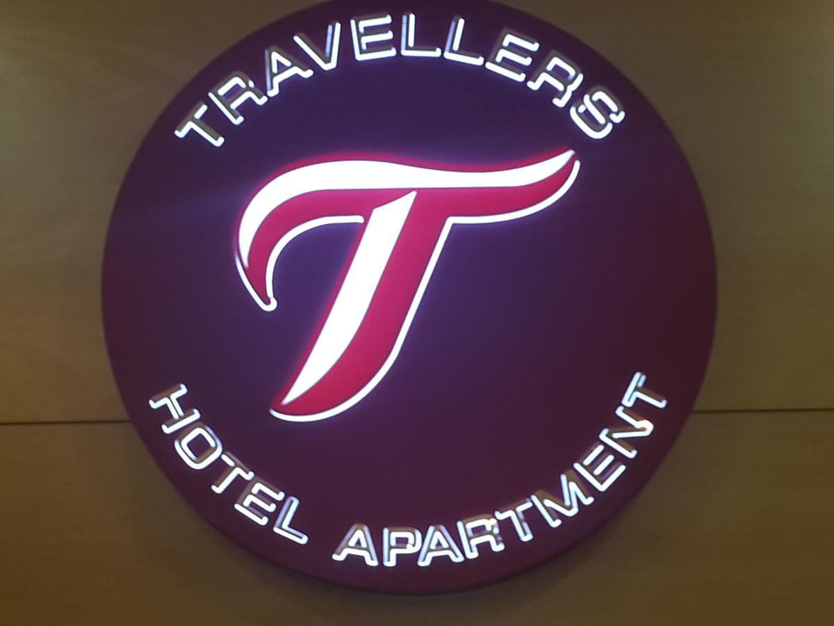 Travellers Hotel Apartment Дубай Экстерьер фото
